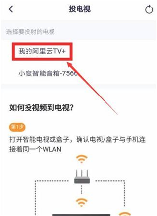 博亚官方APP下载安装1